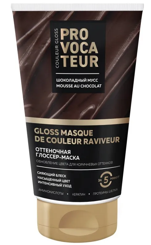 PROVOCATEUR маска оттеночная шоколадный мусс 150мл