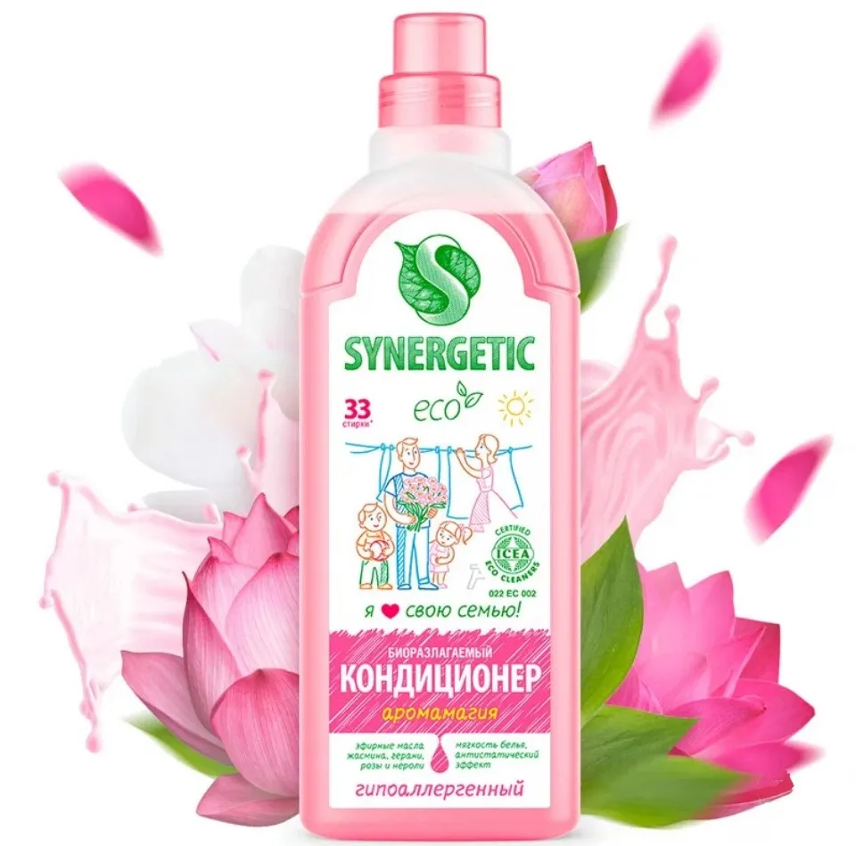 SYNERGETIC кондиционер д/белья аромамагия 1000мл (8)