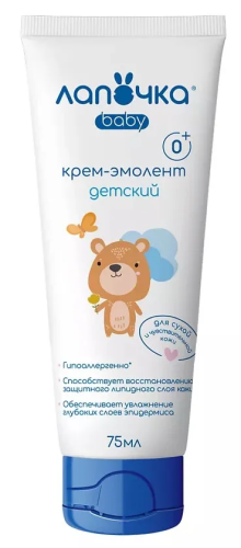 ЛАПОЧКА крем-эмолент детский 75мл