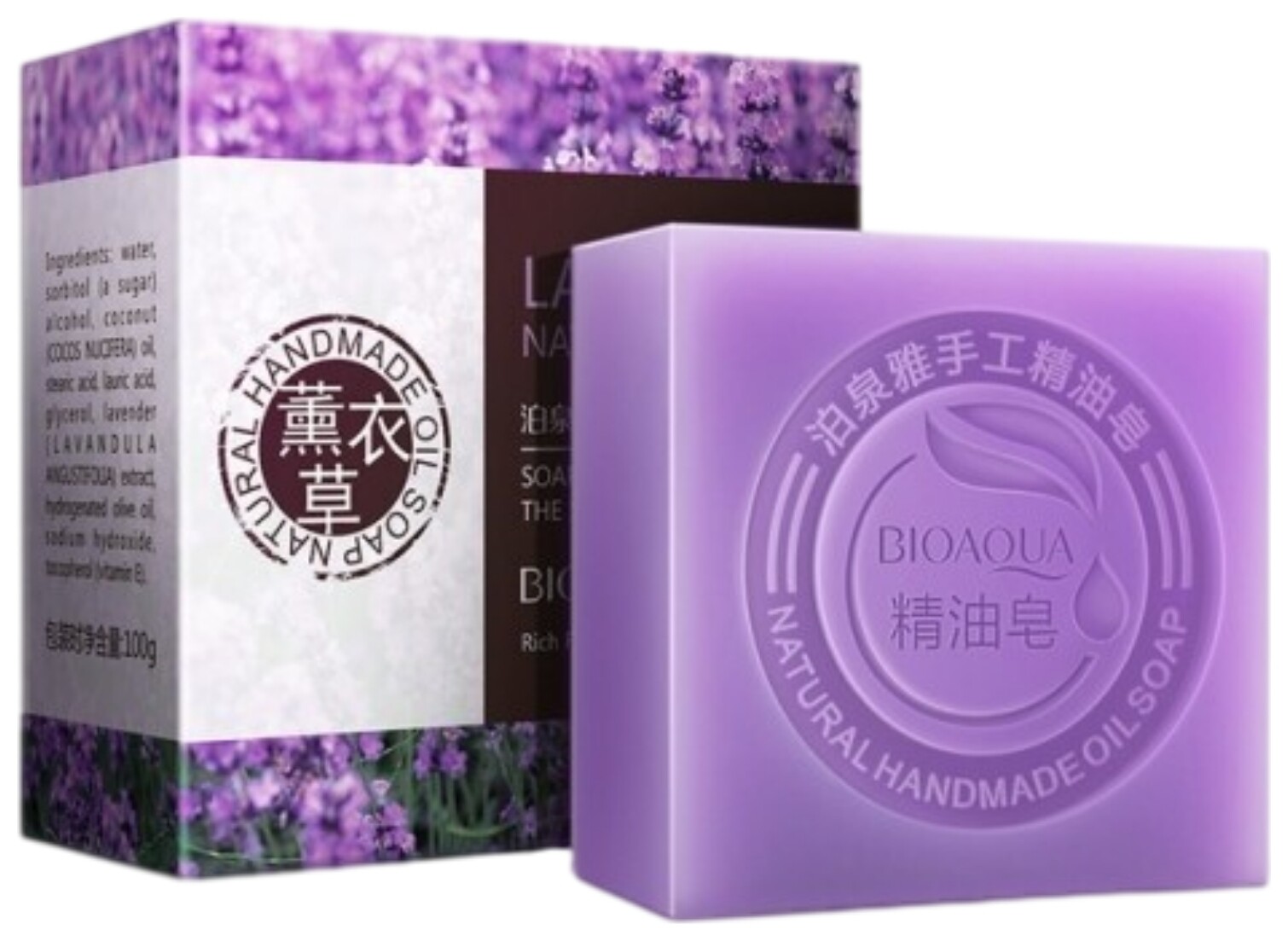 BIOAQUA мыло туалетное экстракт лаванды 100г                                                       