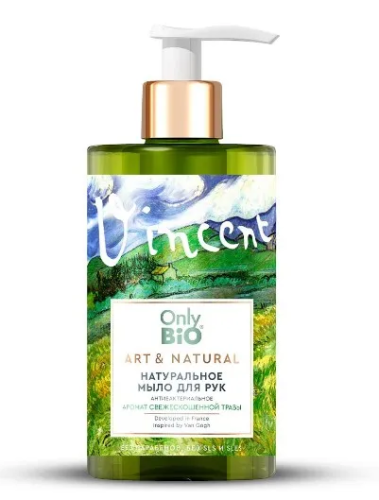 ONLY BIO ART & NATURAL мыло натуральное д/рук аромат свежескошенной травы 420мл