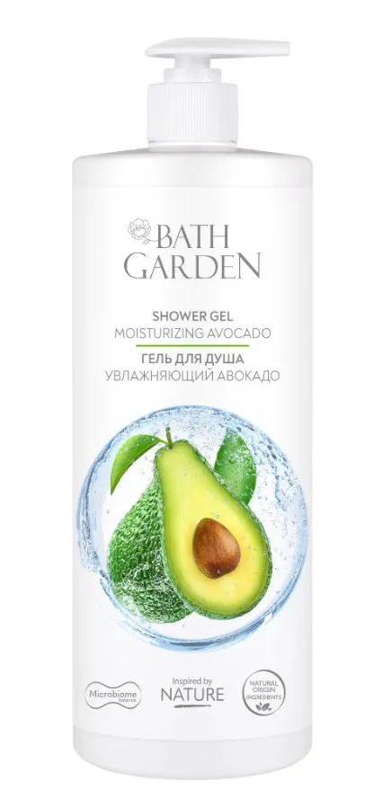 BATH GARDEN гель д/душа увлажняющий авокадо 1л