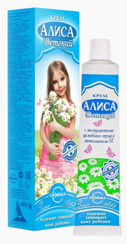 СВОБОДА крем детский алиса 40г