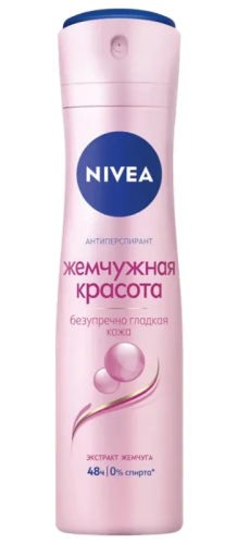 NIVEA антиперспирант жен. жемчужная красота 150мл спрей 83732