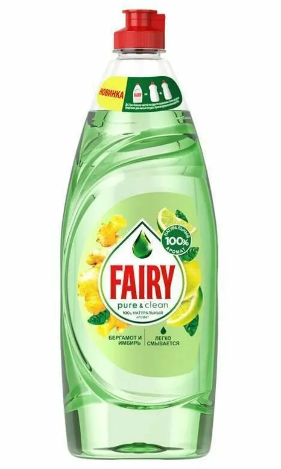 FAIRY средство д/мытья посуды pure&clean бергамот и имбирь 650мл