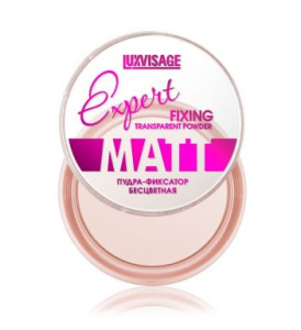 LUXVISAGE пудра-фиксатор expert matt бесцветная