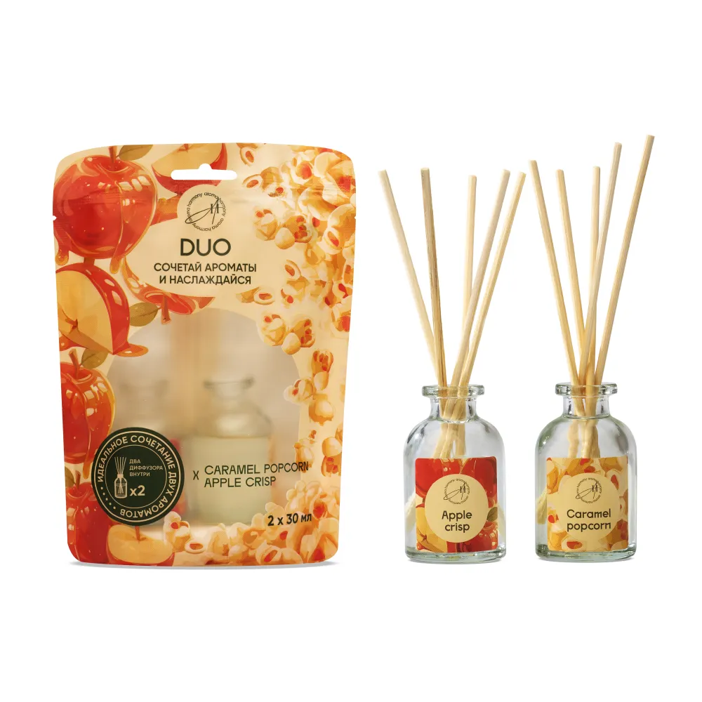 AROMA HARMONY набор диффузоров ароматических duo caramel popcorn/apple crips 2шт 30мл