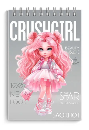 Блокнот А7 40л красотка 70959