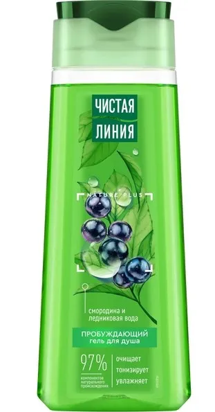 ЧИСТАЯ ЛИНИЯ гель д/душа пробуждающий 250мл                                                        