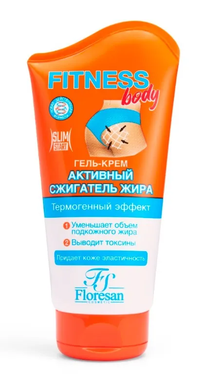 ФЛОРЕСАН гель-крем д/тела активный сжигатель жира 125мл Ф-68