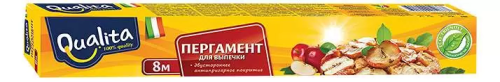 QUALITA пергамент д/выпечки 8м/24_                                                                 