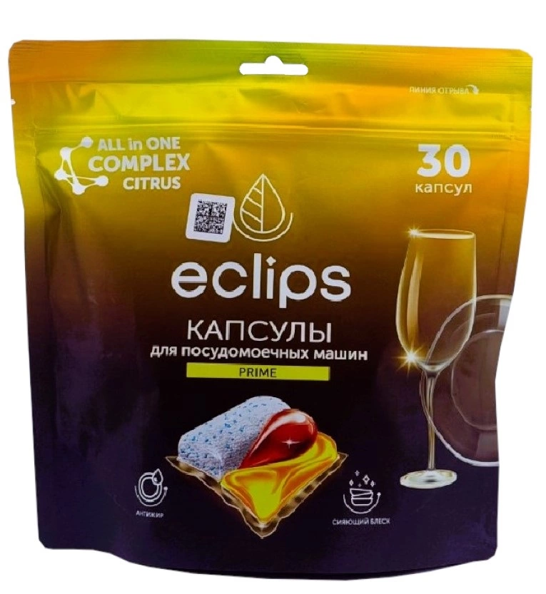 ECLIPS капсулы д/пмм prime цитрус 30шт/14