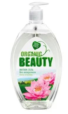 ОРГАНИК БЬЮТИ интим-гель лотос и бамбук 500мл