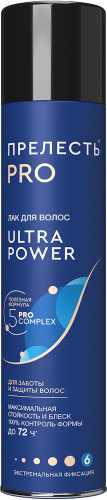 ПРЕЛЕСТЬ Professional лак д/волос ultra power экстремальной фиксации 300мл