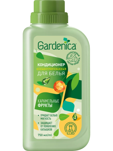 GARDENICA кондиционер-ополаскиватель д/белья карамельные фрукты 750мл