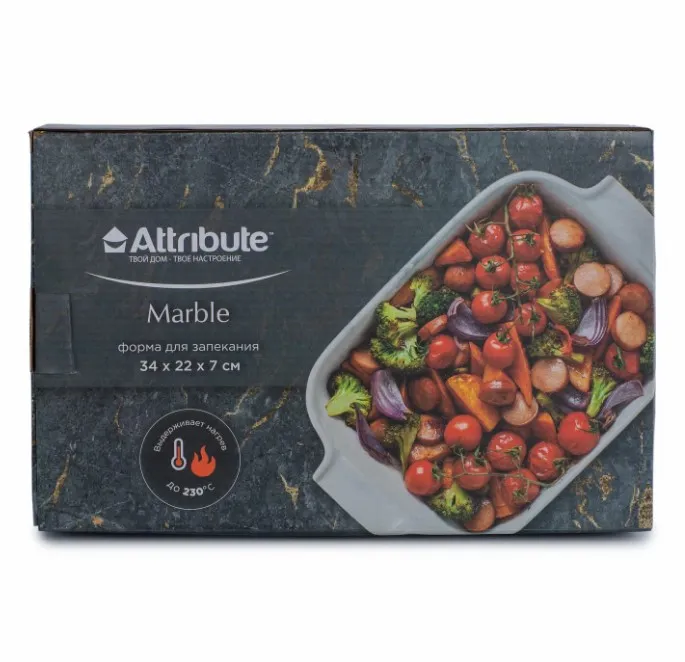 ATTRIBUTE форма д/запекания marble прямоугольная 34*22*7см