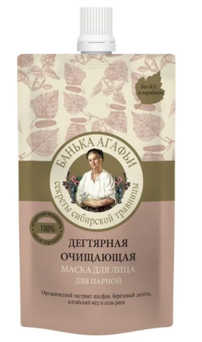 БАНЬКА АГАФЬИ маска д/лица дегтярная очищающая 100мл 1220