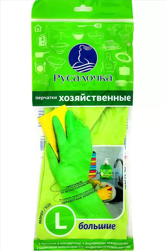 РУСАЛОЧКА перчатки хозяйственные р.L/144