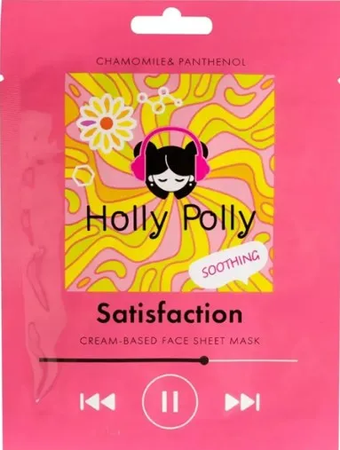 HOLLY POLLY маска д/лица тканевая на кремовой основе satisfaction успокаивающая 22г