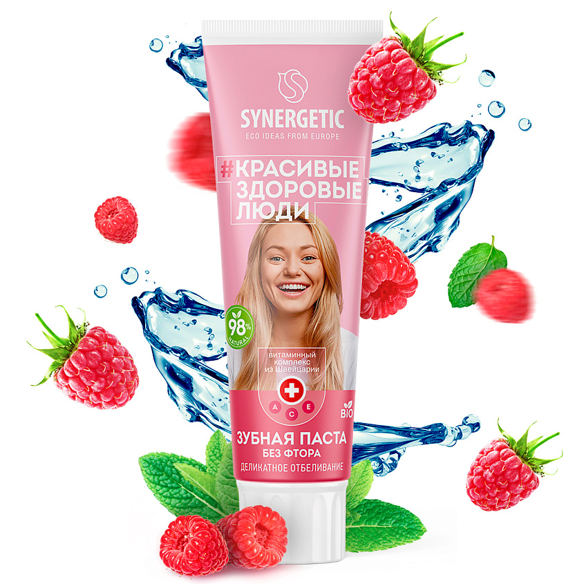 SYNERGETIC паста зубная деликатное отбеливание 100гр