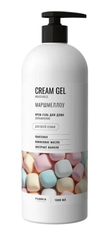 FABRIK COSMETOLOGY крем-гель д/душа маршмеллоу 1000мл