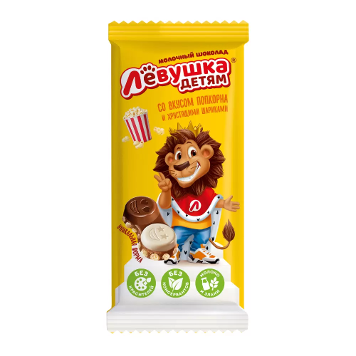 СЛАВЯНКА шоколад молочный белый левушка детям со вкусом попкорна 85г