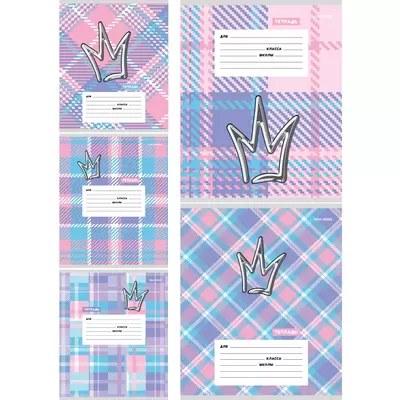 Тетрадь 12л клетка корона 12-4421