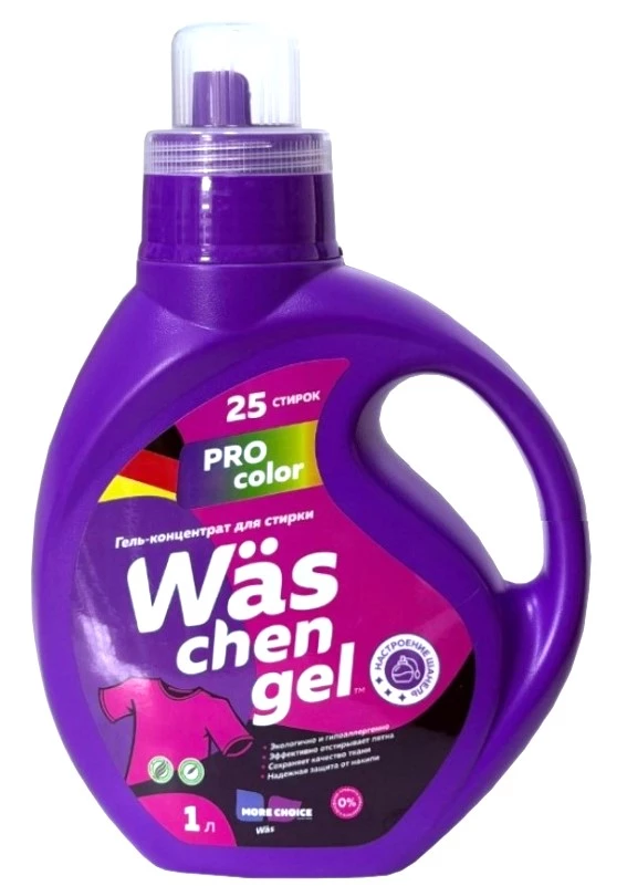 MORE CHOICE гель д/стирки was chen gel color 1л