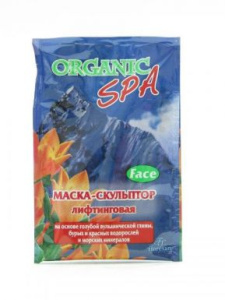 ORGANIC SPA маска-скульптор д/лица лифтинговая 15мл Ф307