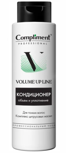COMPLIMENT Professional Volume Up Line кондиционер д/объема и уплотнения волос 250мл