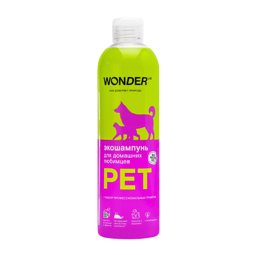 WONDER LAB экошампунь д/домашних любимцев 480мл