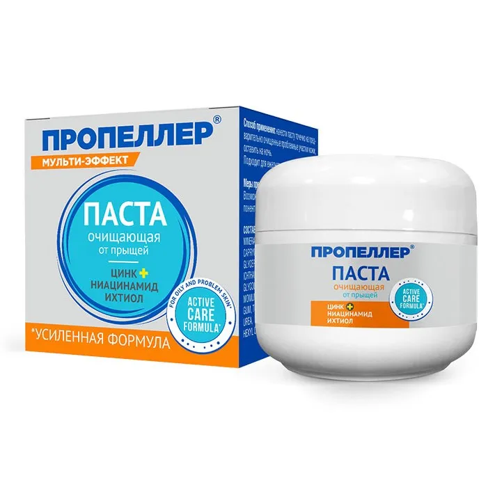 ПРОПЕЛЛЕР паста очищающая от прыщей 15мл ПР6750