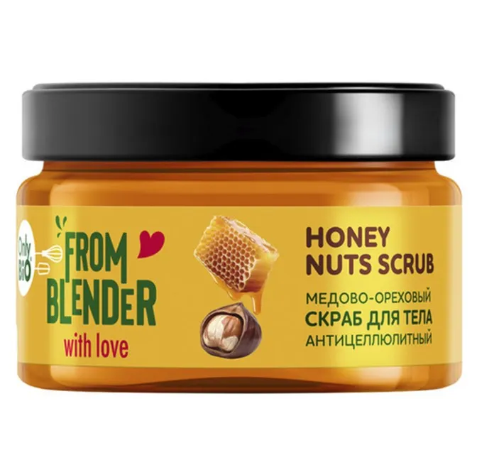 ONLY BIO From Blender скраб д/тела антицеллюлитный медово-ореховый 200мл