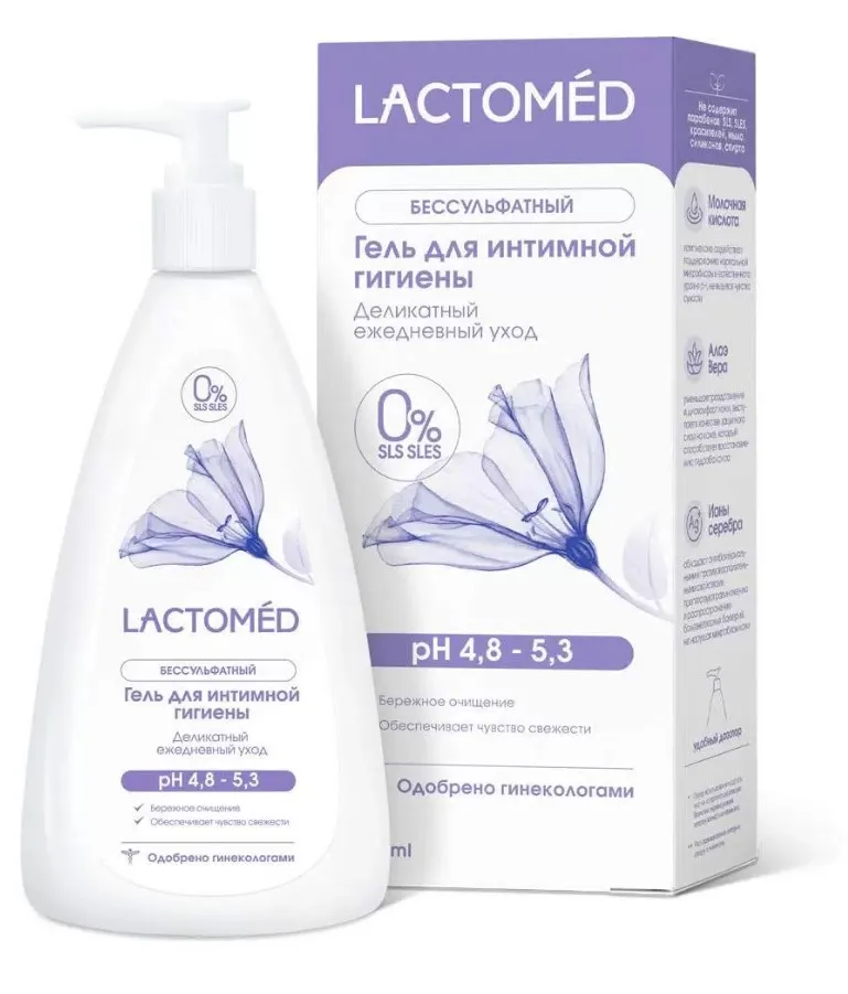 LACTOMED гель д/интимной гигиены деликатный ежедневный уход 200мл