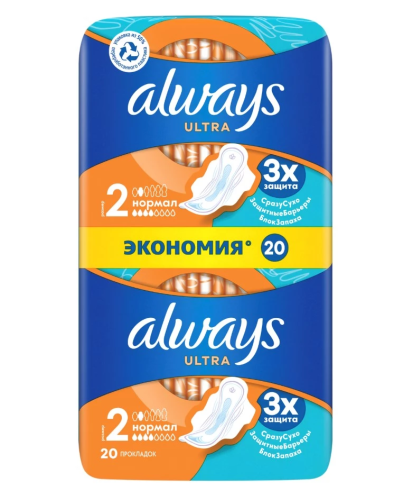 ALWAYS прокладки ultra normal дуо 2*10шт AL/991/179/611