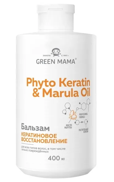 GREEN MAMA бальзам д/вех типов волос кератиновое восстановление phyto keratin&marula oil 400мл
