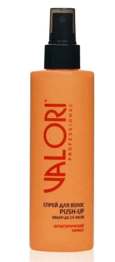 VALORI PROFESSIONAL спрей д/волос объем 200мл