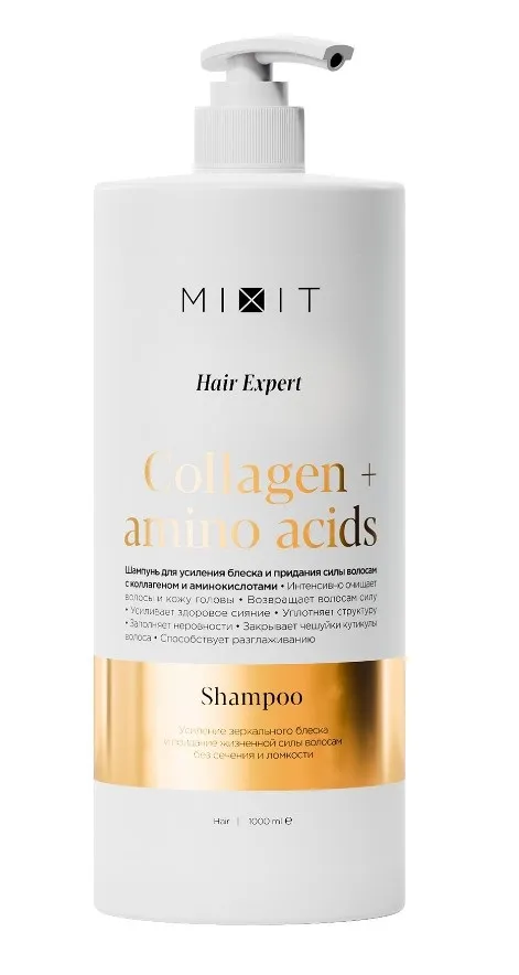 MIXIT Hair expert шампунь д/окраш.волос collagen&amino acids 1000мл