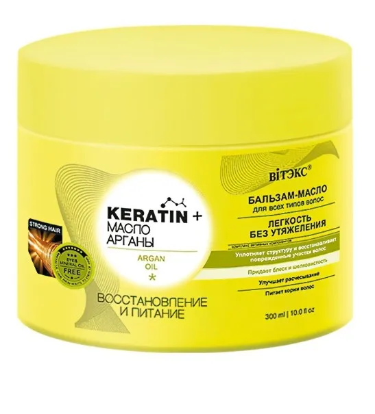 БЕЛИТА-ВИТЭКС бальзам-масло д/всех типов волос keratin&масло органы 300мл