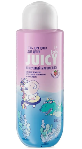 SPLAT Juicy lab гель д/душа детский воздушный маршмеллоу 400мл