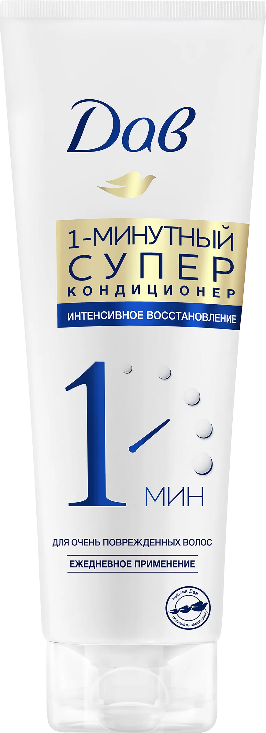 ДАВ кондиционер д/волос минутный интенсивное восстановление 180мл
