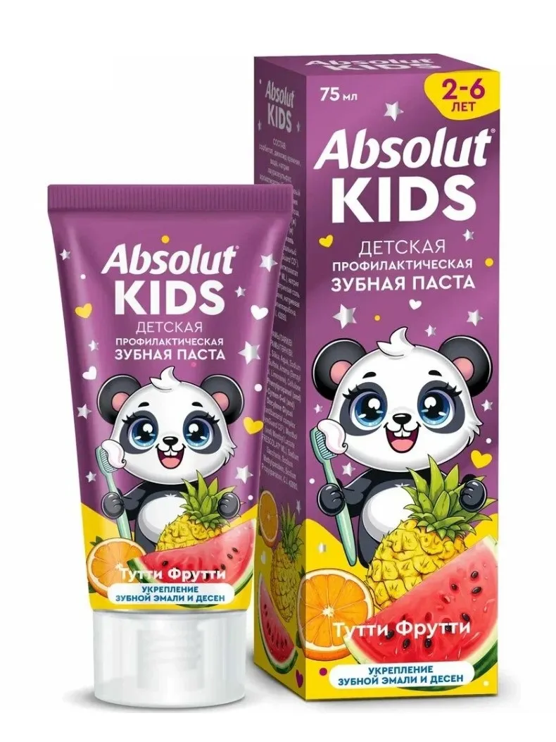 ABSOLUT kids паста зубная профилактическая тутти фрутти 75г