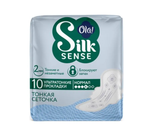 OLA прокладки silk sense ультратонкие шелковая сеточка 10шт