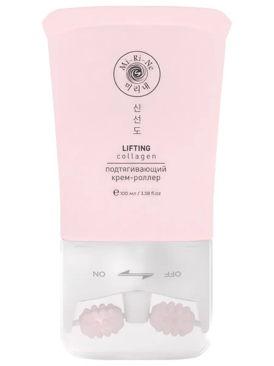 MI-RI-NE крем-роллер с лифтинг-эффектом д/лица шеи и зоны декольте подтягивающий collagen 100мл