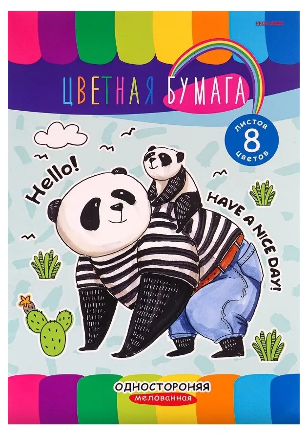 Бумага цветная семья панд А4 8цв 08-9732