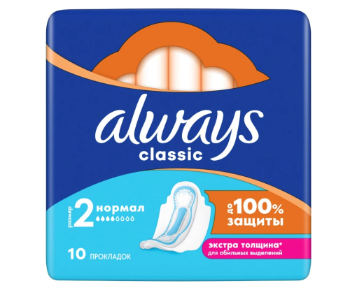 ALWAYS Classic прокладки гигиенические прокладки Normal Single 10шт Препак Коробка
