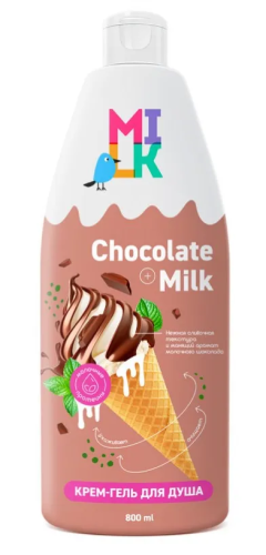 MILK НАТУР крем-гель д/душа молоко и шоколад 800мл