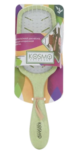 KOSMOSHTUCHKI расчёска д/волос массажная био зеленая 5339-B4