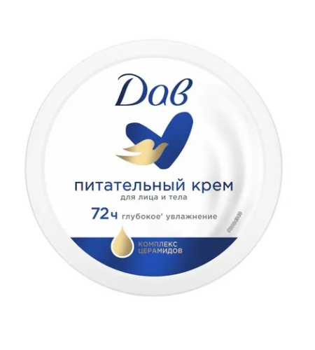 DOVE крем д/рук, лица и тела интенсивный питательный 150мл