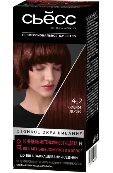 СЬЁСС COLOR краска д/волос т.4-2 красное дерево